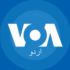 VOA Urdu AapKiDunyaa