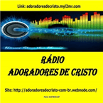 Web Radio ADC