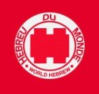 WORLD HEBREW RADIO