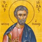 Saint Jude Thaddeus Greek Orthodox Holy Chapel logo