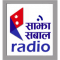 Baideshik Rojgar Radio logo