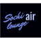 Sochi Lounge Air logo