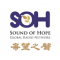 Sound of Hope Australia (Cantonese) logo