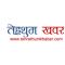 terhathum khabar logo