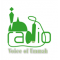 The Voice of Ummah logo