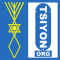 Tsiyon Road Radio logo