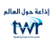 TWR Arabic logo