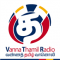 Muthamil FM 88.9 HD3 logo