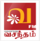 Vasantham FM logo
