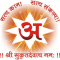 Vihangam Yoga logo