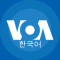 Voice of America Korean logo