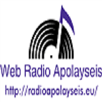 Web Radio Apolayseis logo
