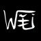 wei logo