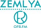 Zemlya on ofr.fm logo